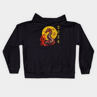 Chinese Year Of The Dragon 2024 Kids Hoodie